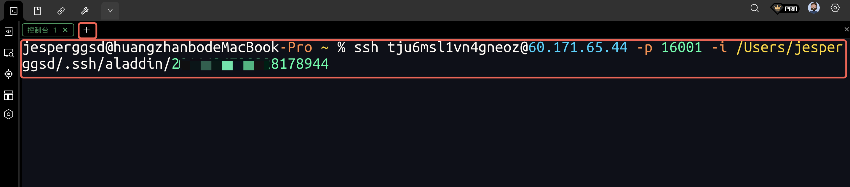 ssh9